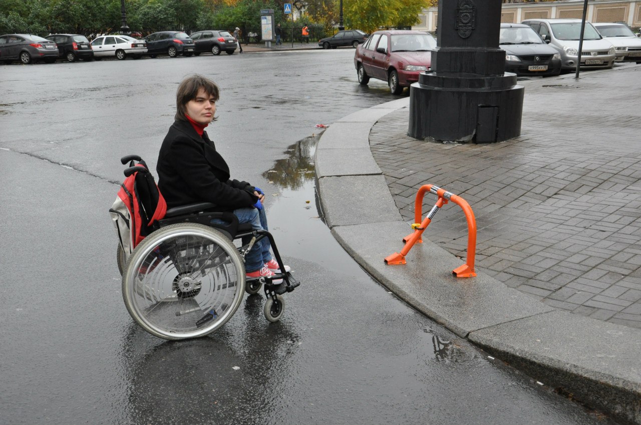 Доступная среда для инвалидов колясочников